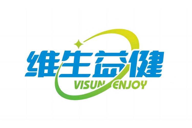 维生益健生物科技