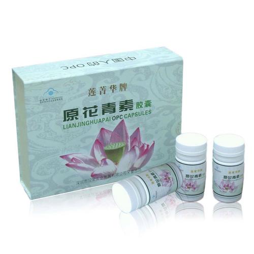致力于生物制品研制,生物技术开发和服务及生物制剂和保健食品的销售