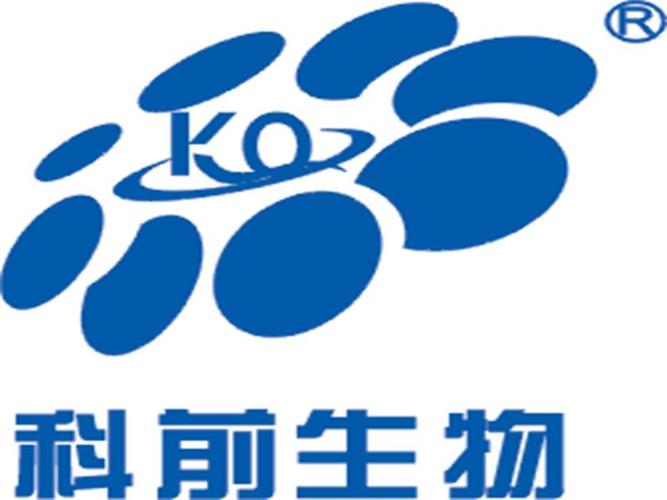 公司经营范围包括生物制品的开发,研制;动物传染病诊断咨询及技术服务